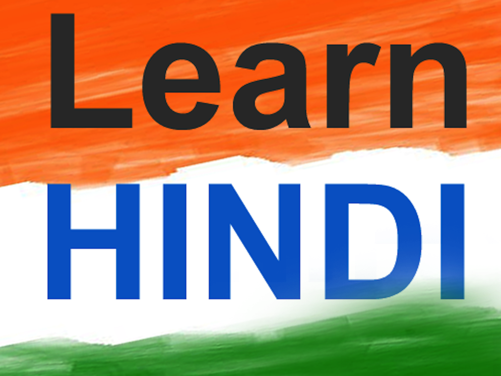Hindi training in chennai